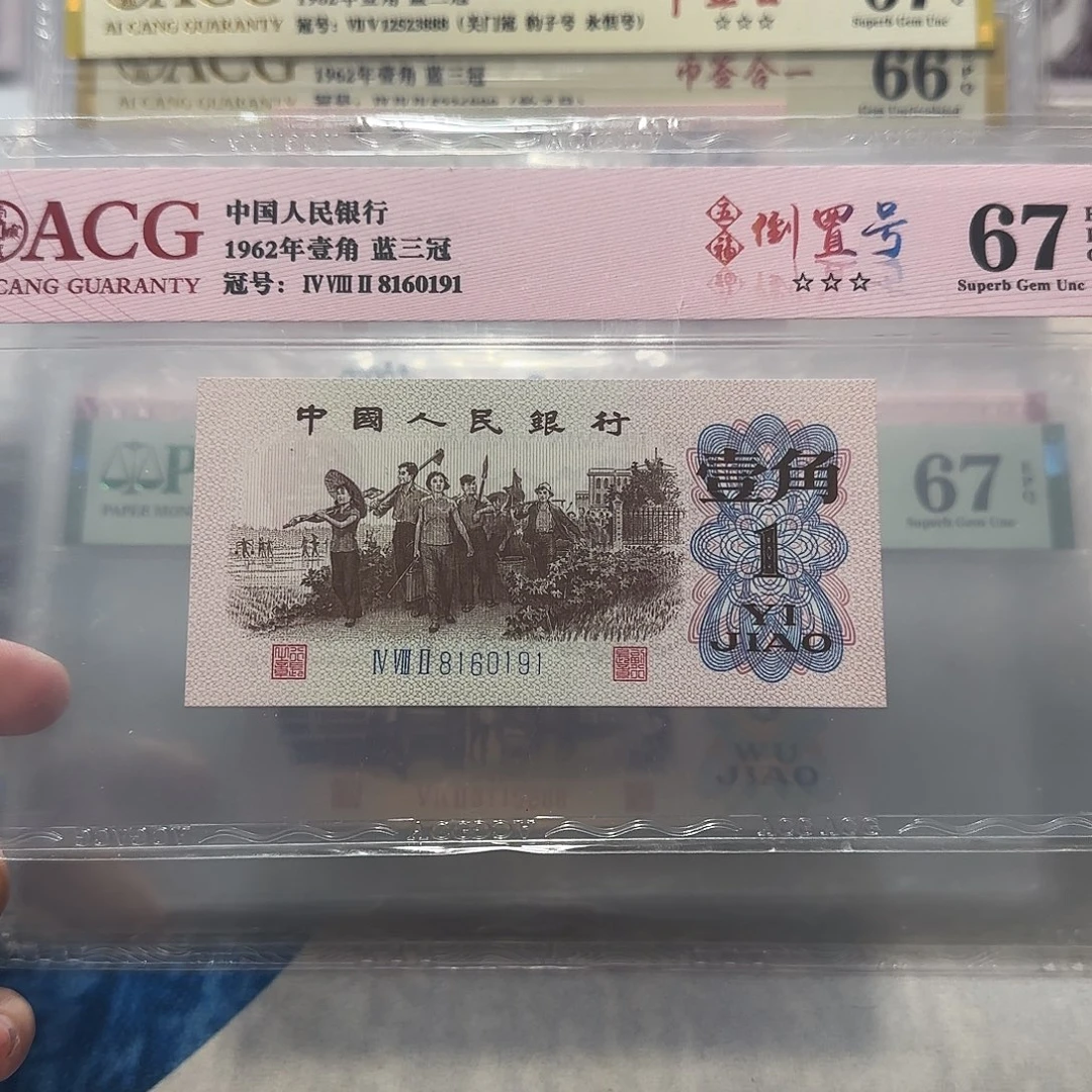 8160191。。。。。。。。。倒置