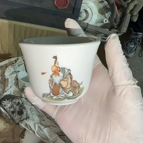 瓷片国营厂库存微瑕7.5厘米