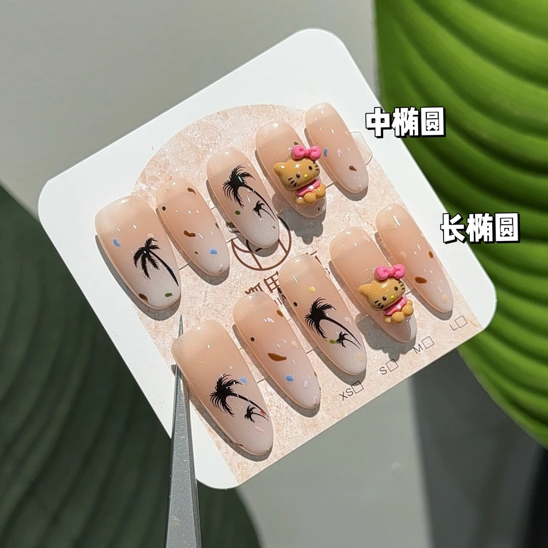 狐甲一方【海岛日记】夏日时尚纯手工穿戴甲甲片秋冬美甲新款美甲片