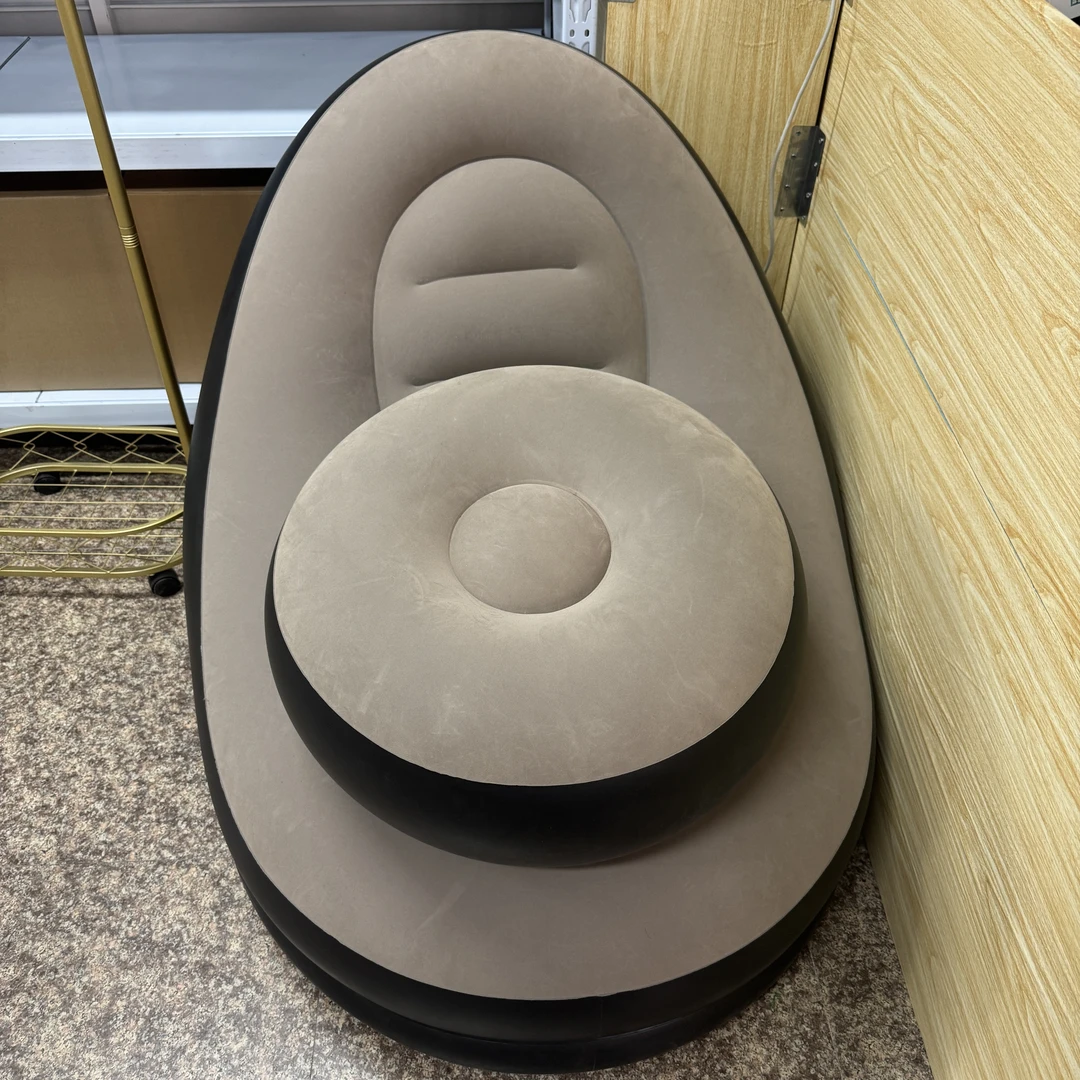 充气懒人沙发午休躺椅户外便携 颜色随机