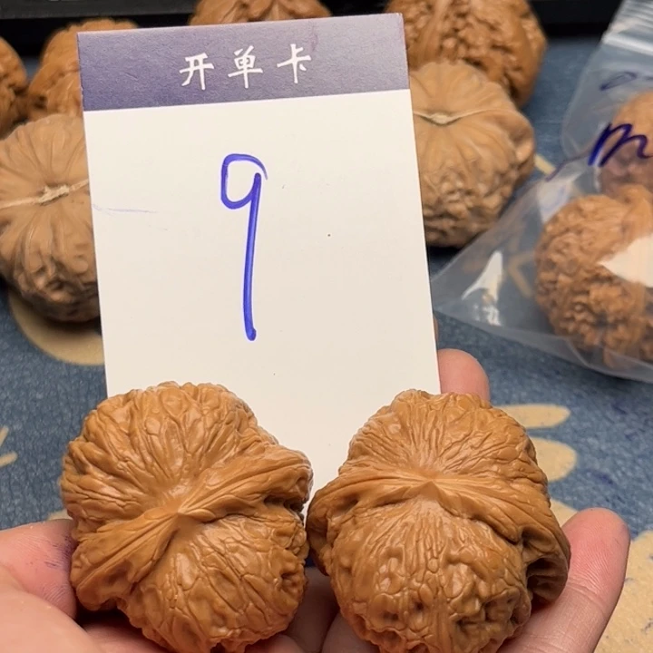 吊坠文玩核桃小***侯元宝42精修9