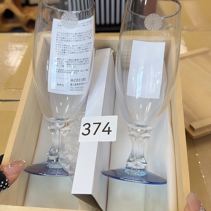 中古物品默认微瑕no退no换
