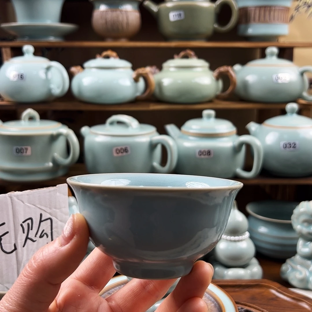 天青釉水压手杯福利价