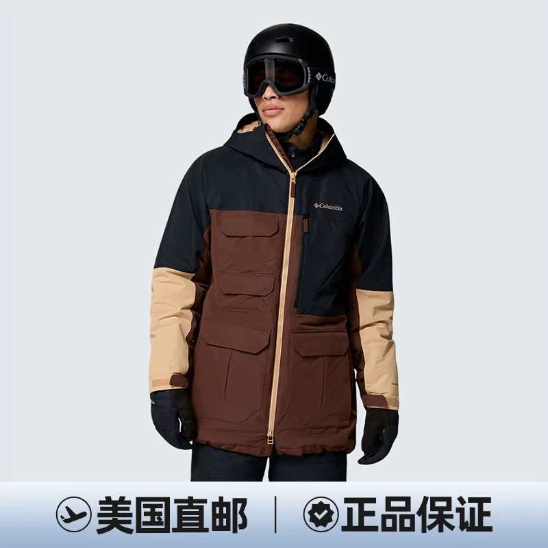 COLUMBIA/哥伦比亚 男款Coreshot连帽冲锋衣滑雪服2133981-256