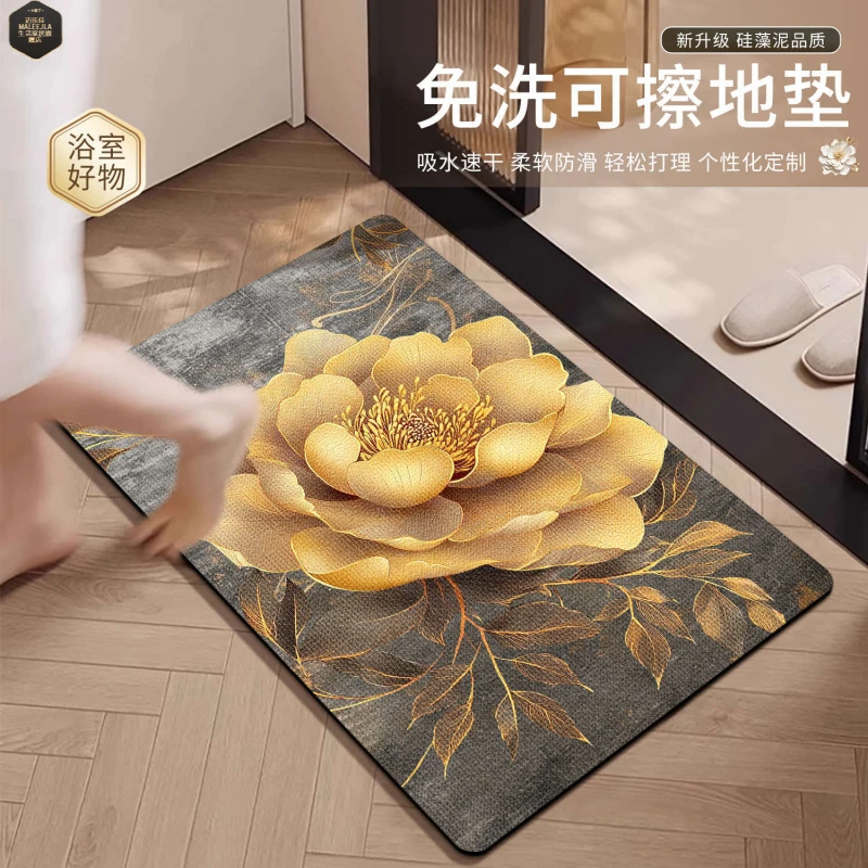 浴室地垫吸水防滑擦脚垫洗漱台卫生间厕所洗手间门口垫硅藻泥速干