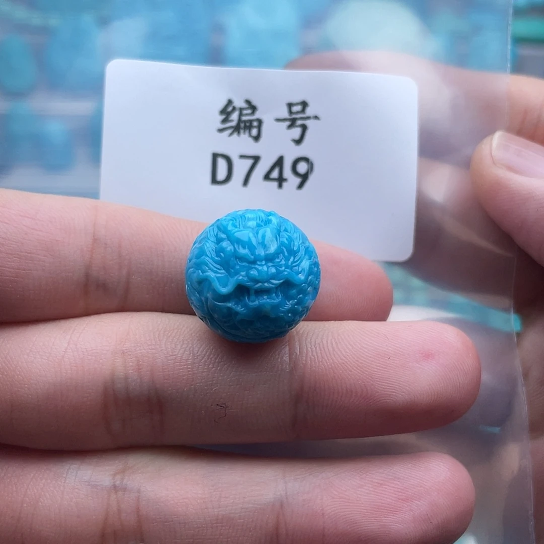 最***雪绿松石未镶嵌珠宝奇石