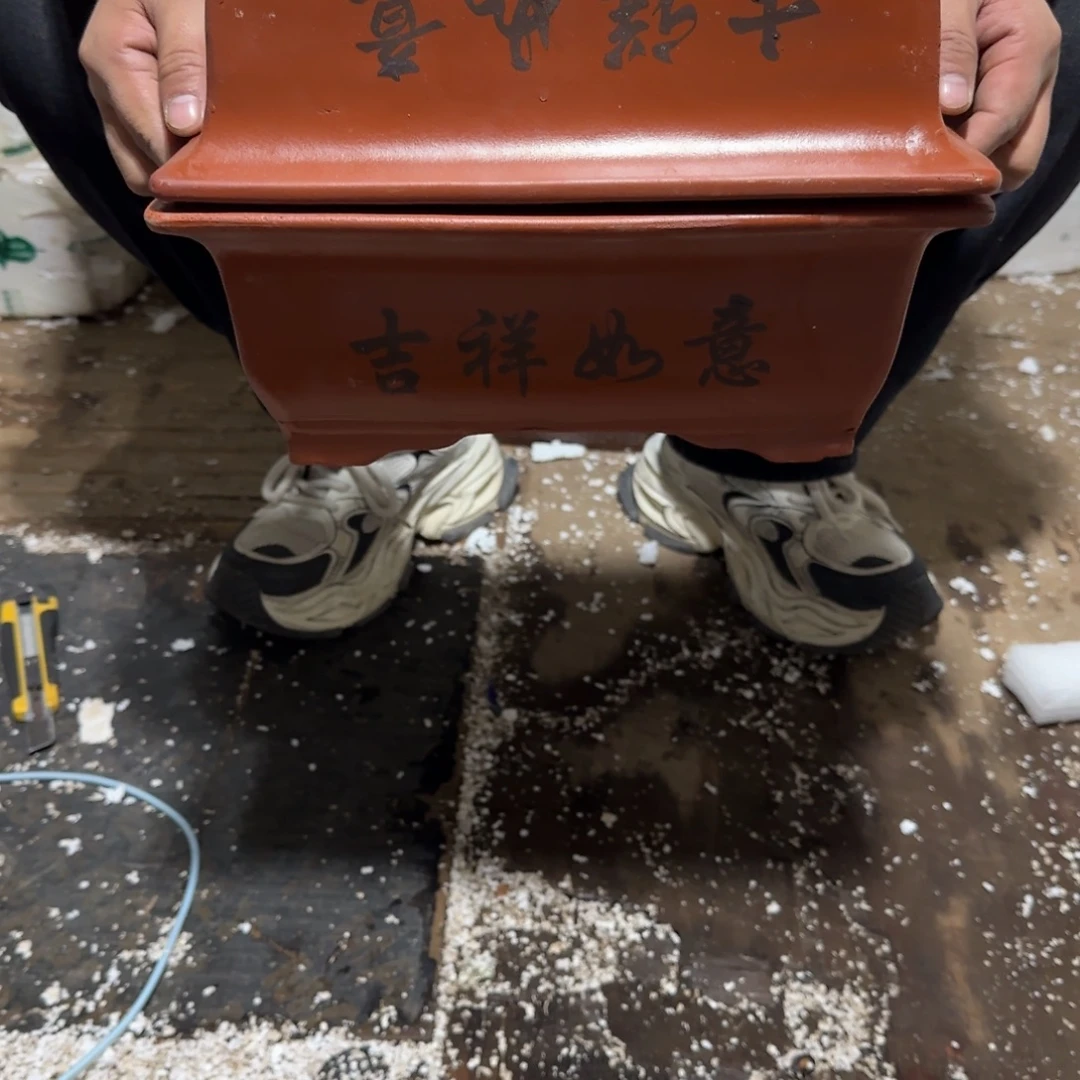 花盆段泥口径26.18.10口径