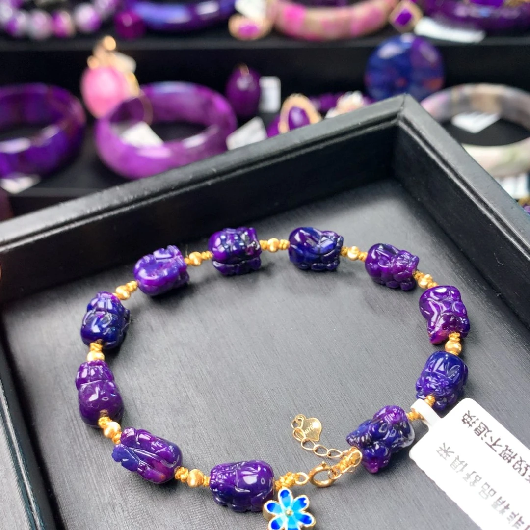 苏纪石（舒俱来）未镶嵌手链