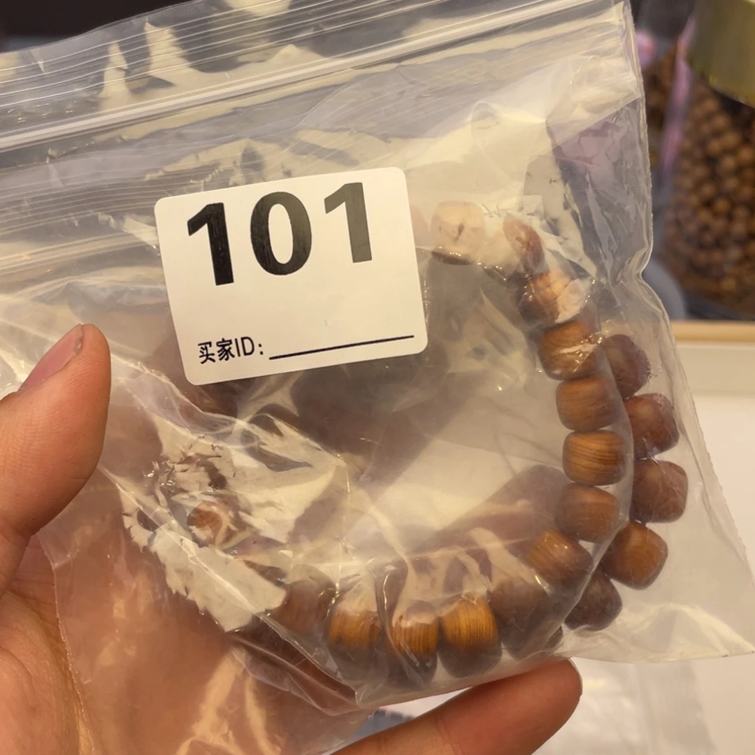檀香木手串/手链101福利