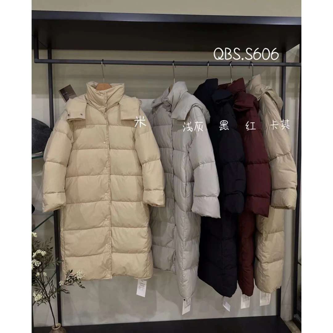 清qbs 606 大被子羽绒服女长款过膝冬韩版宽松连帽加厚保暖白鸭绒