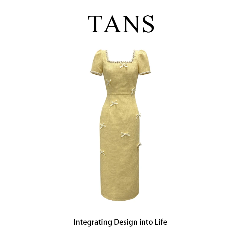 TANS【落日班车】法式黄色小香风连衣裙夏季时尚长款裙子女