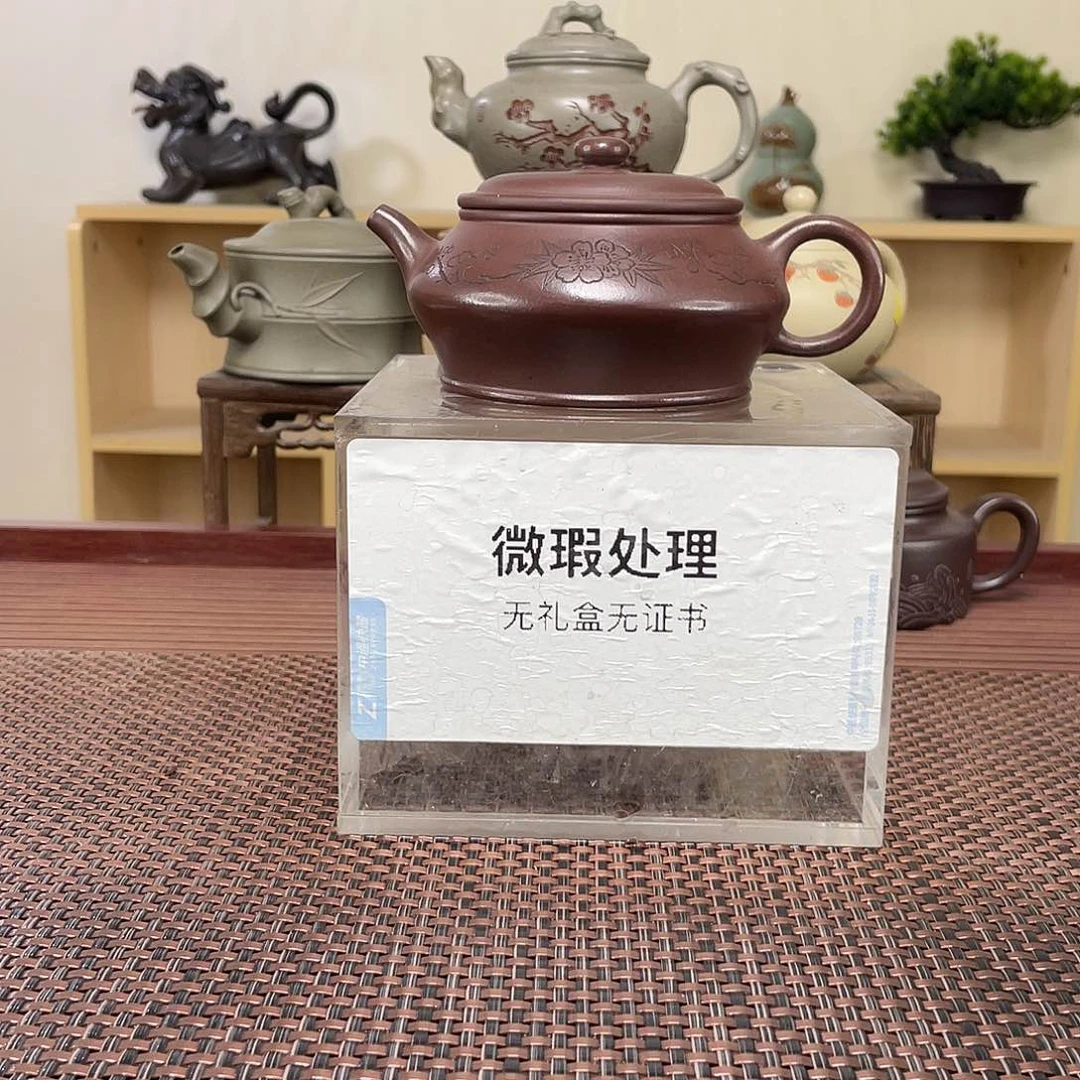 紫砂茶壶小*头微瑕处理