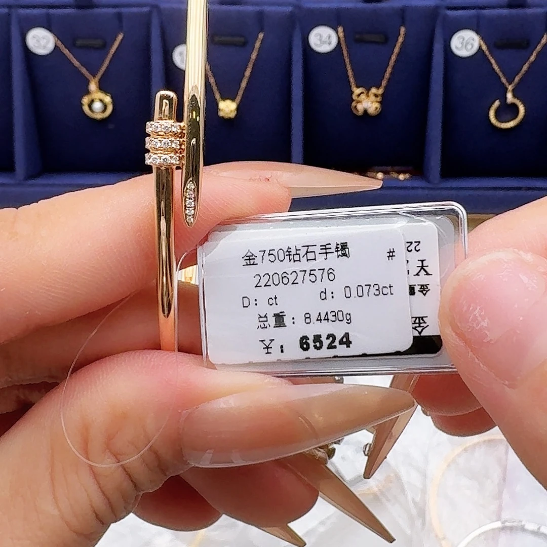 18K金镶嵌手镯钻石钻石