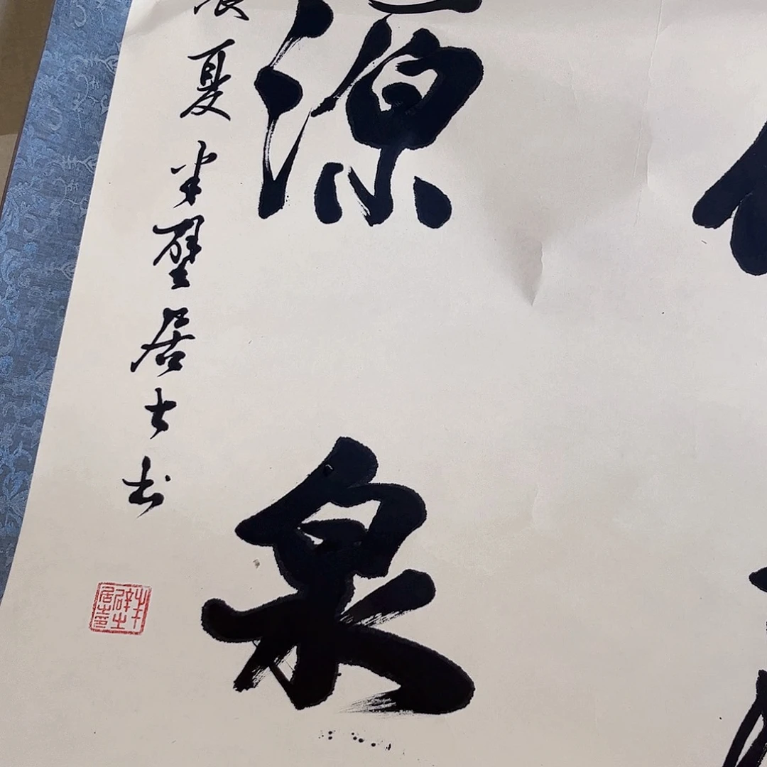 摆件，轴坏，破损，水渍都是正常
