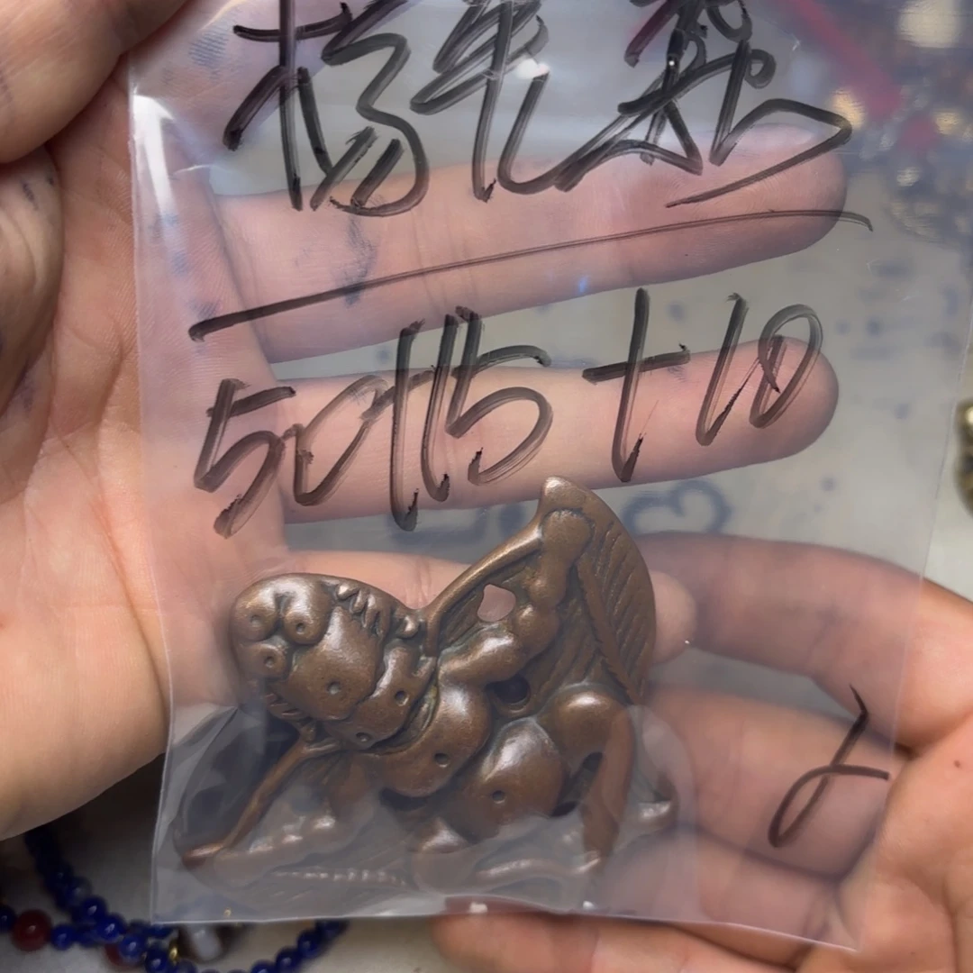杨***～泥塑藏地金刚菩提念珠