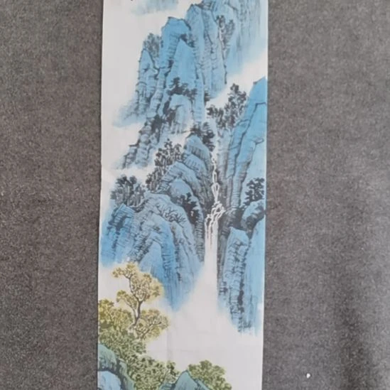 双***园书法书书屋书法作