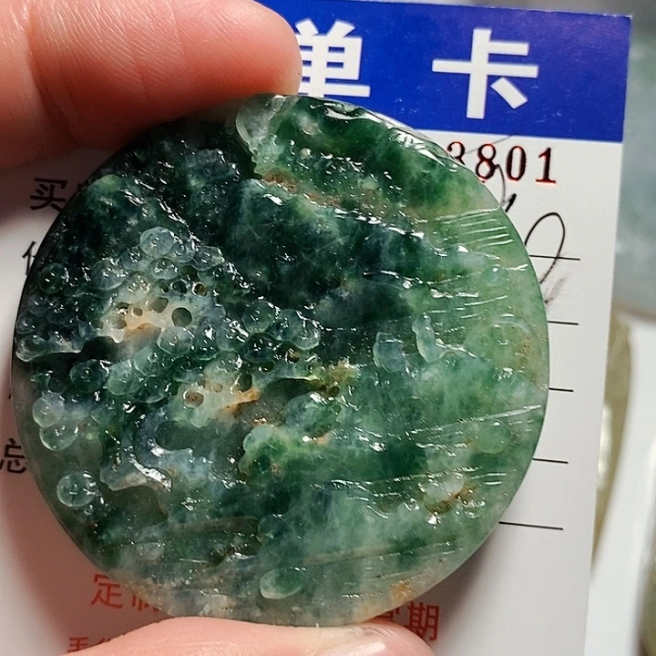 炽***羽定制翡翠未镶嵌不退