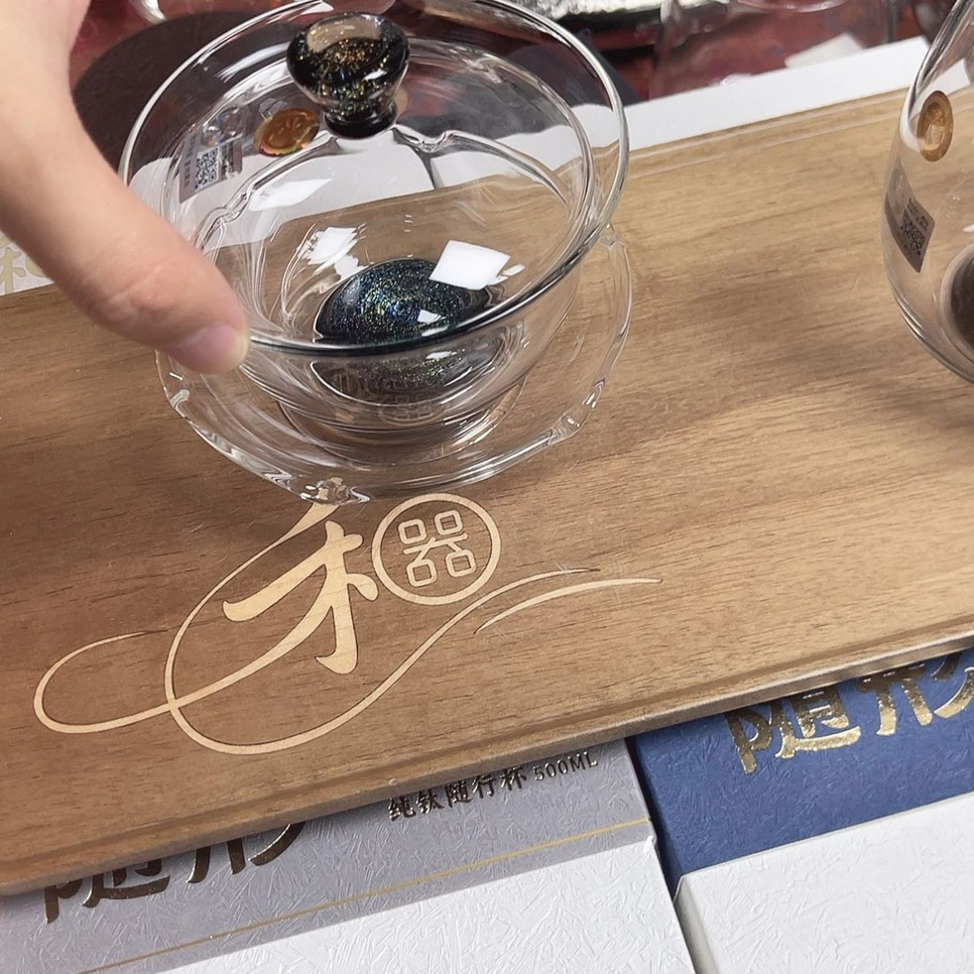 二***月手工艺品琉璃32212332