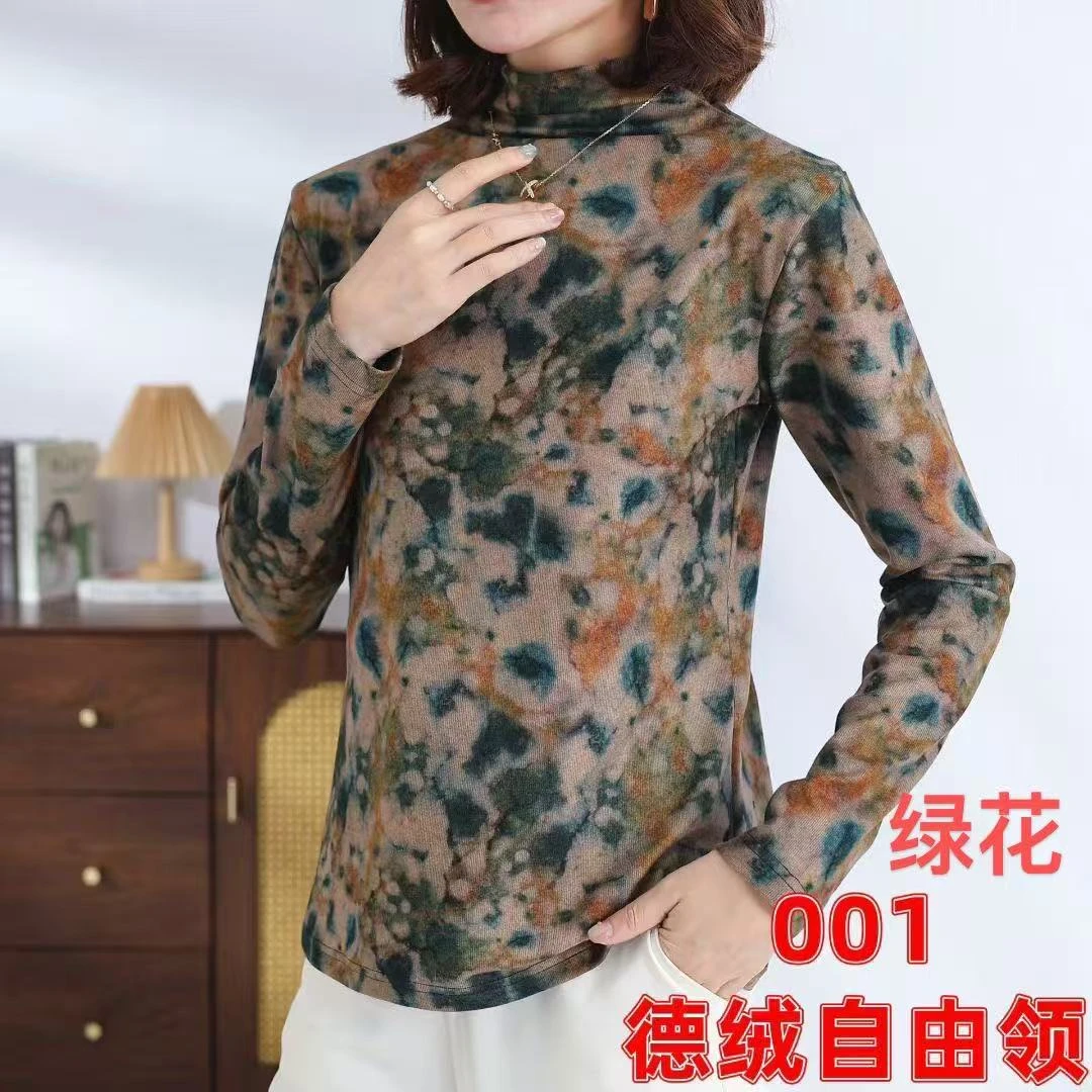 MS[丽姐.优选]德绒百搭休闲绿花银杏叶字母打底衫