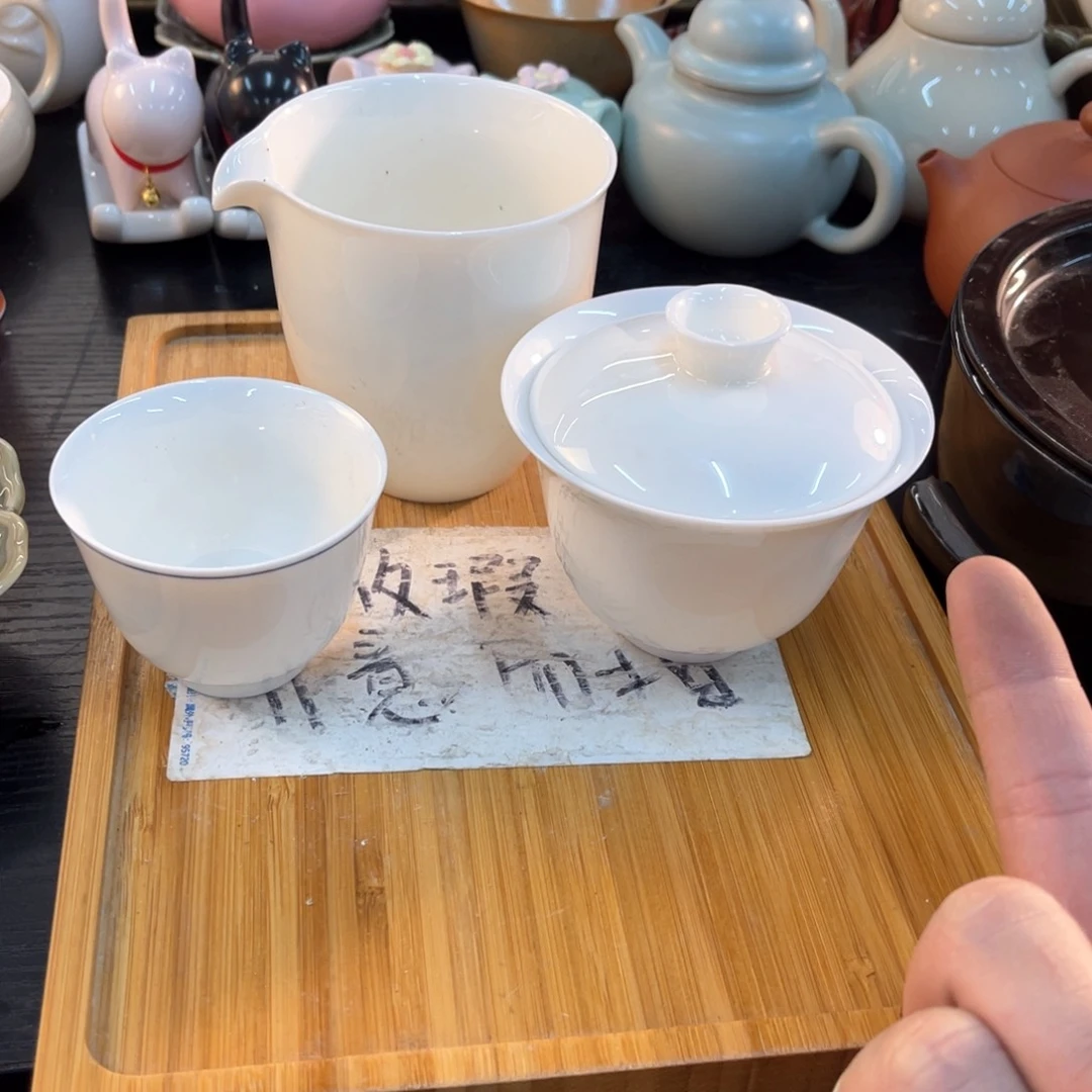 紫砂陶瓷茶具瑕疵品介意勿拍