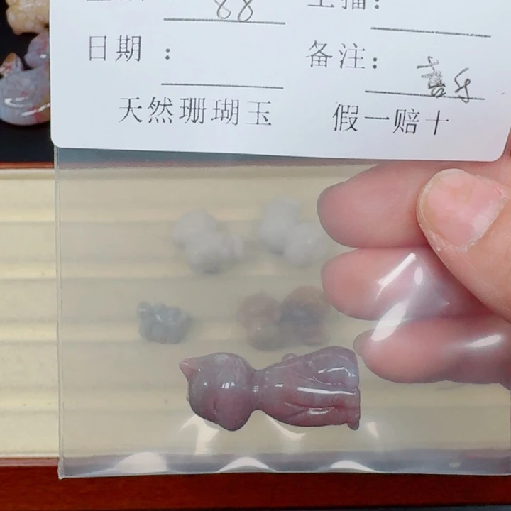 硅化玉手链合金喜****?