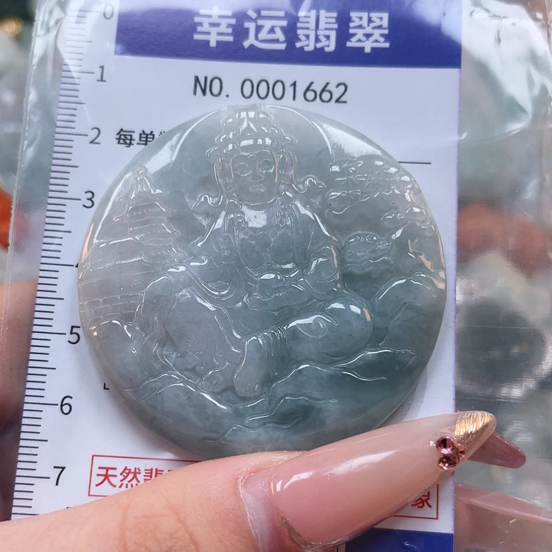 翡翠未镶嵌颈饰hhh