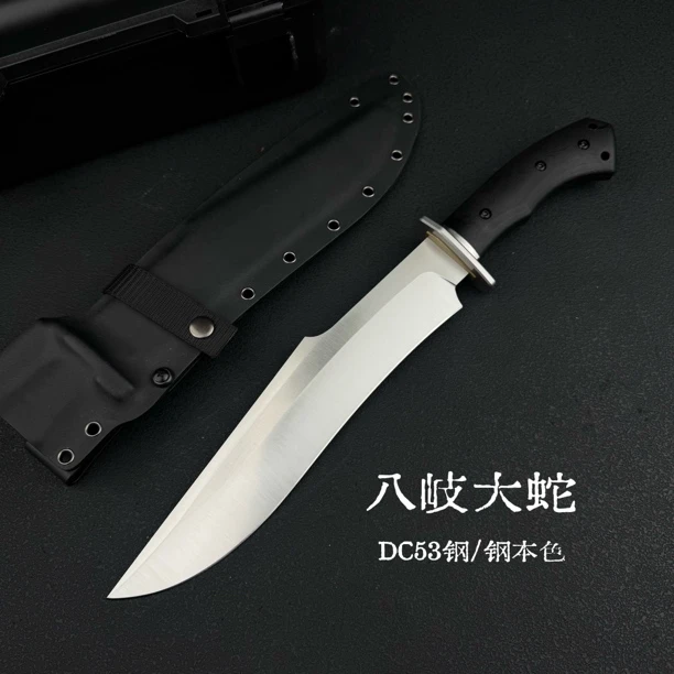 【八岐大蛇】DC53钢打造钢本色工艺收藏品未开刃
