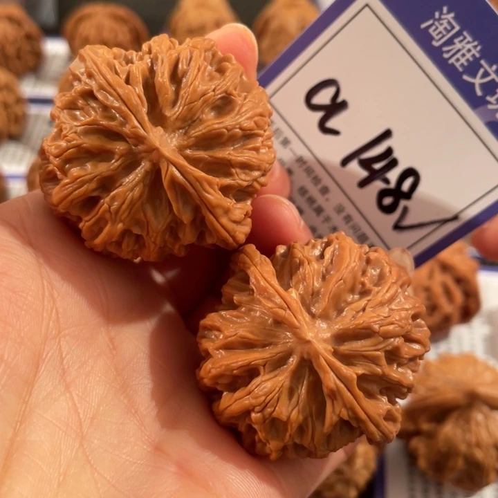 把件文玩核桃148号4.1苹果