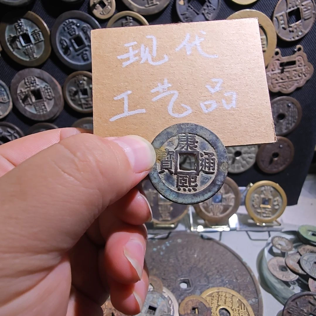 铜现代工艺品文创花钱