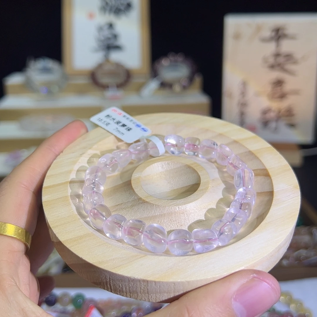 未镶嵌水晶手链粉水晶