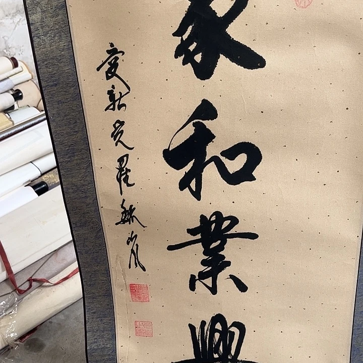 摆件，轴坏，破损，水渍都是正常