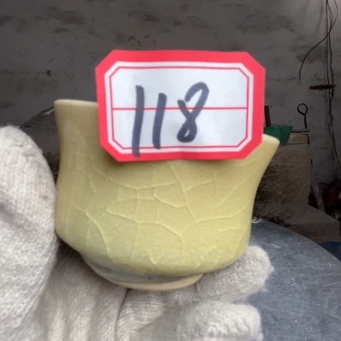 牛家钧窑牛自恒老师钧瓷杯福袋