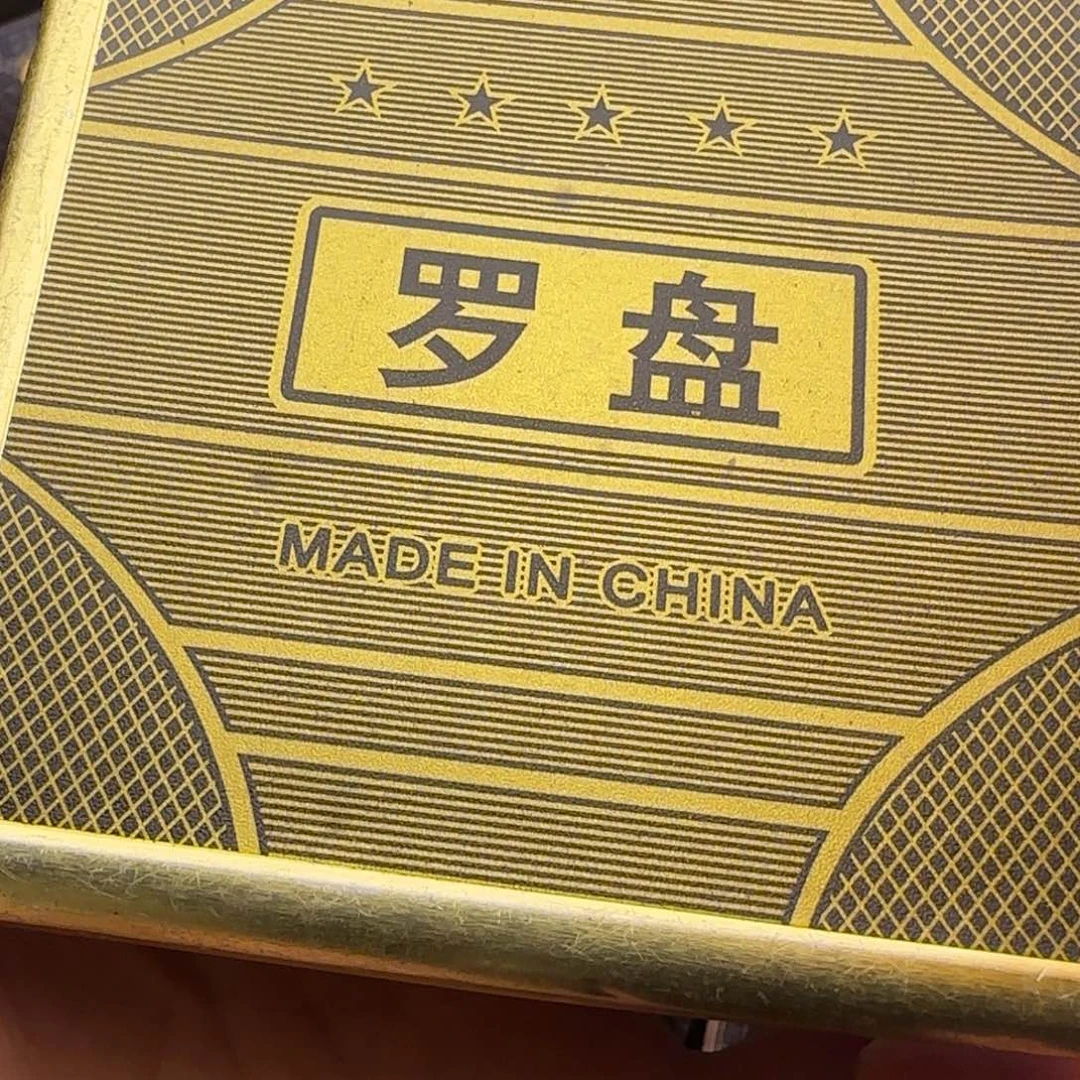 精品摆件精品摆件