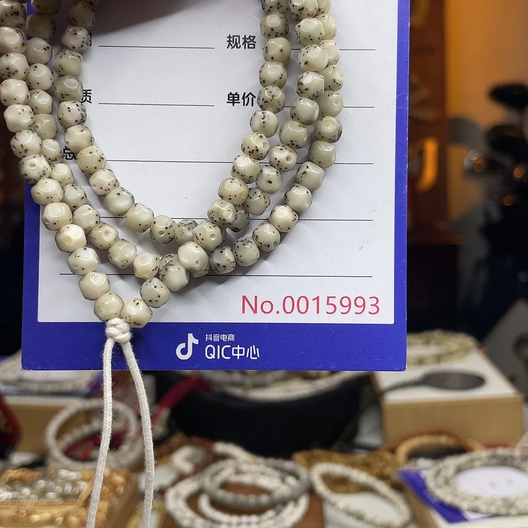 吊坠星月菩提星月