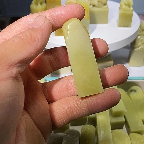 青田石E***n青田石青田石