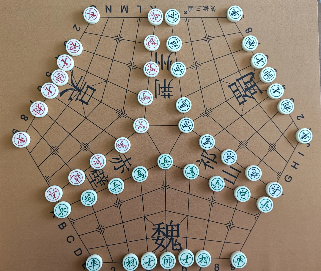 笑傲三国笑傲三国三人中国象棋三国象棋皮革三国三人象棋棋盘学生