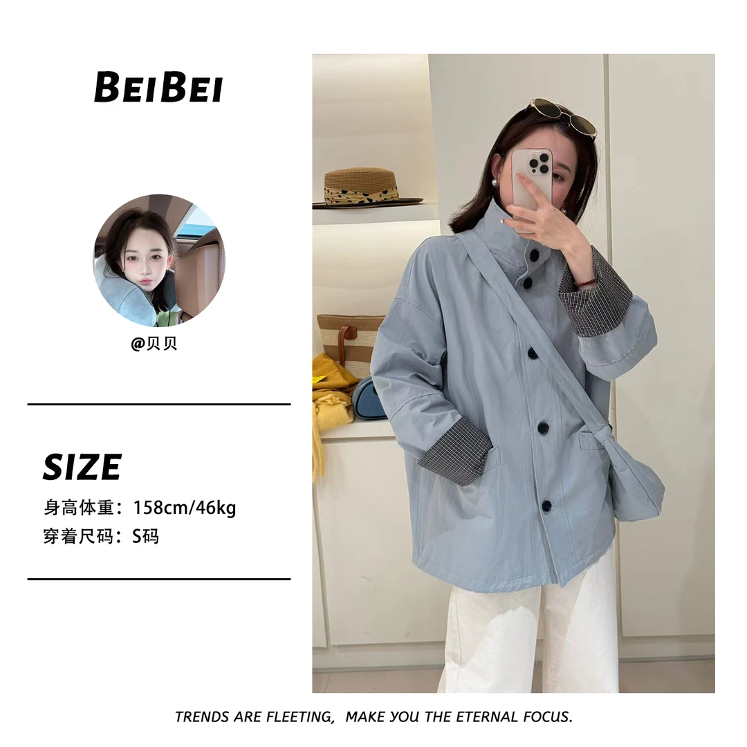 【贝贝】春季韩系袖口格子拼接立领宽松纯色风衣外套 BB25C029