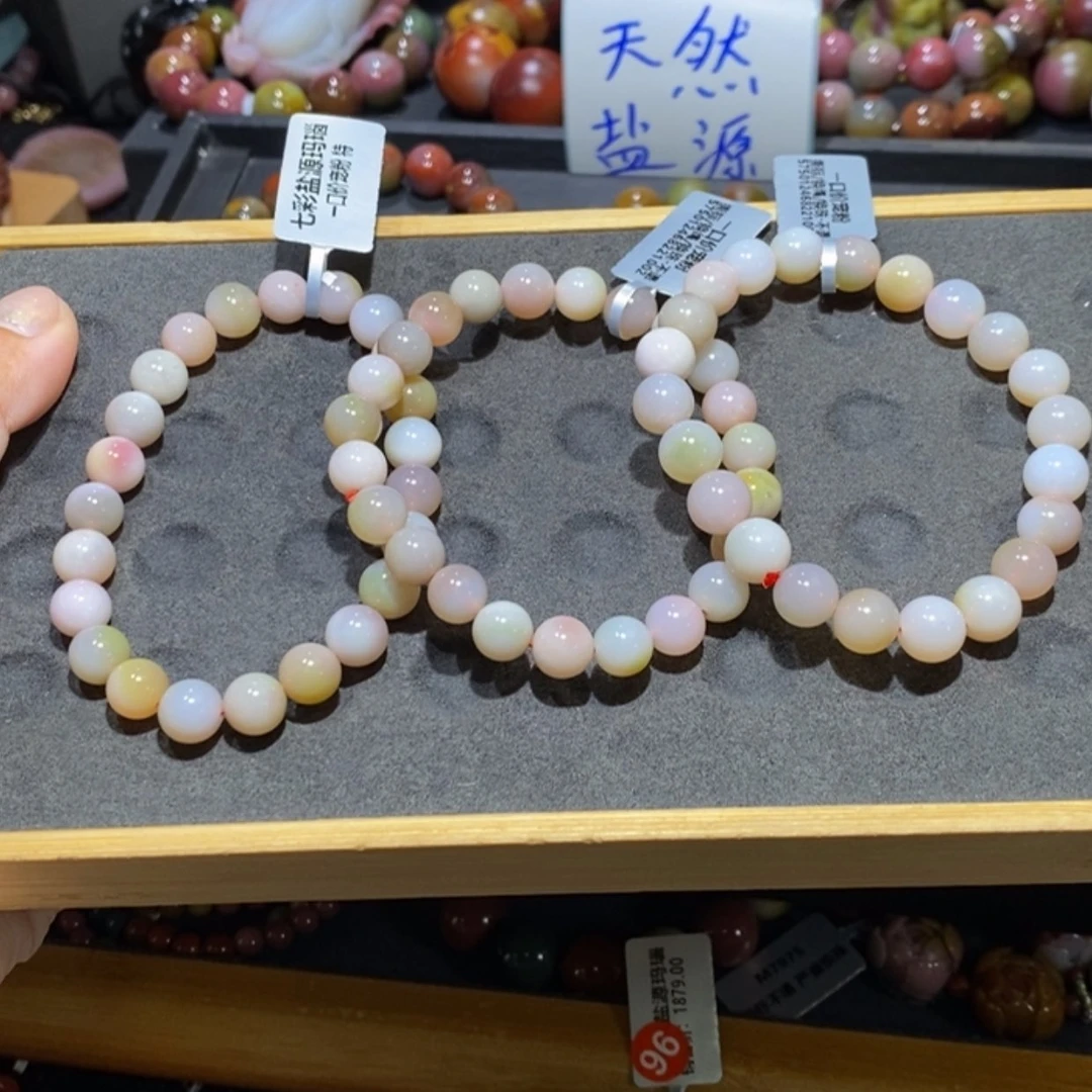 【闪购商品】未镶嵌手链玛瑙/玉髓盐源玛瑙。做项链