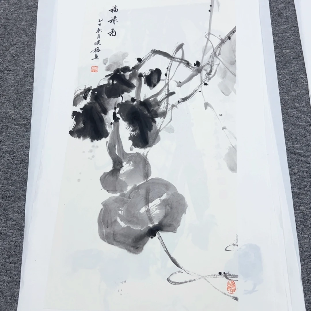 国画国画作品展览等活动的