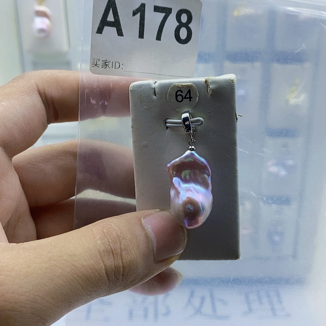 淡水珍珠颈饰合金