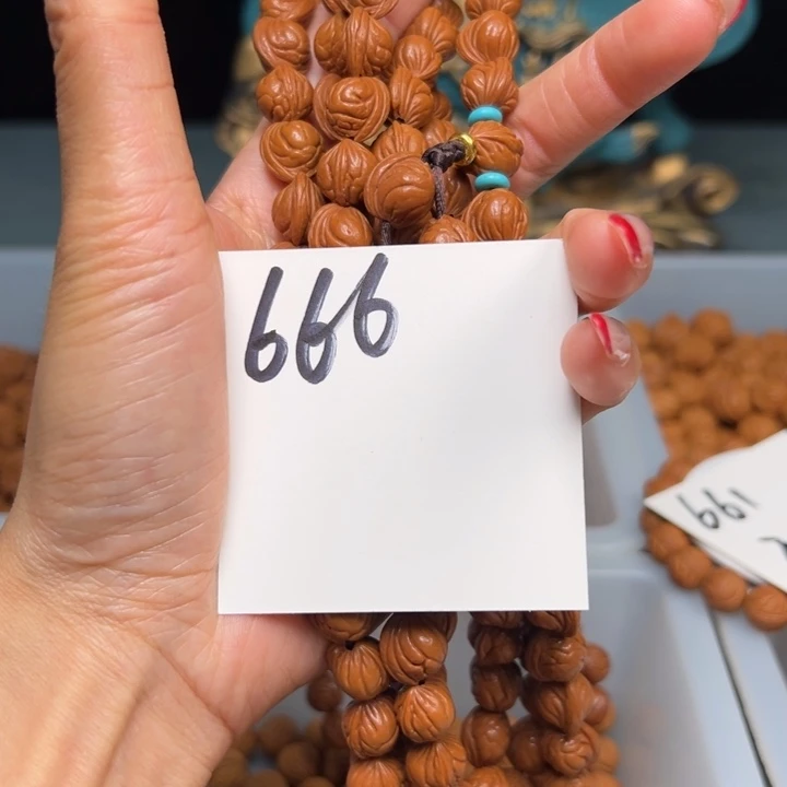 桃核把件秦岭野生龙纹桃核玉龙脊