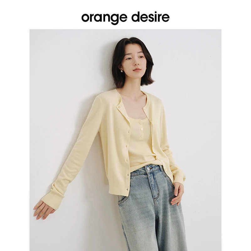 orange desire经典圆领针织开衫2025春款休闲百搭OD2ESKGA017