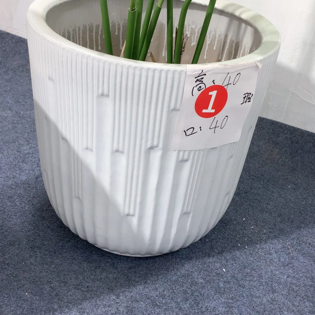 陶瓷花盆微瑕系列