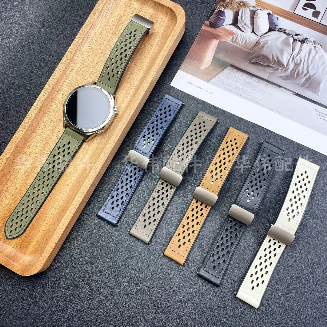 【表带】适用华为GT5表带疯马皮圆孔透气watch4夏季新款皮带3磁吸扣