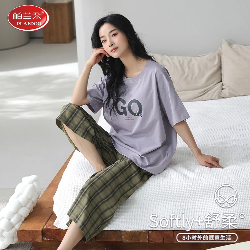 帕兰朵100%纯棉睡衣女士夏季薄款格子短袖七分裤带胸垫外穿家居服