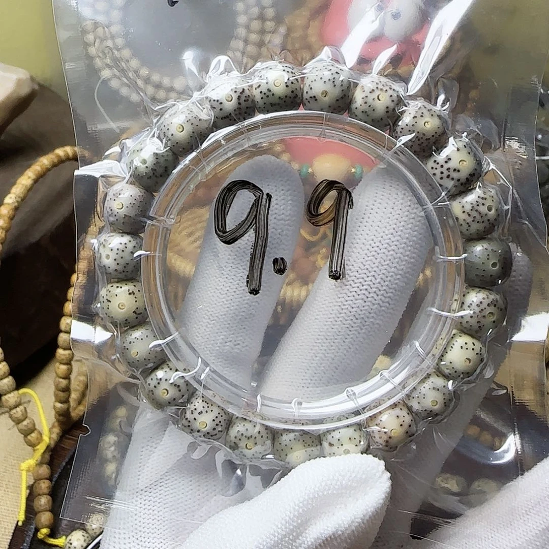 星月菩提手串星月菩提