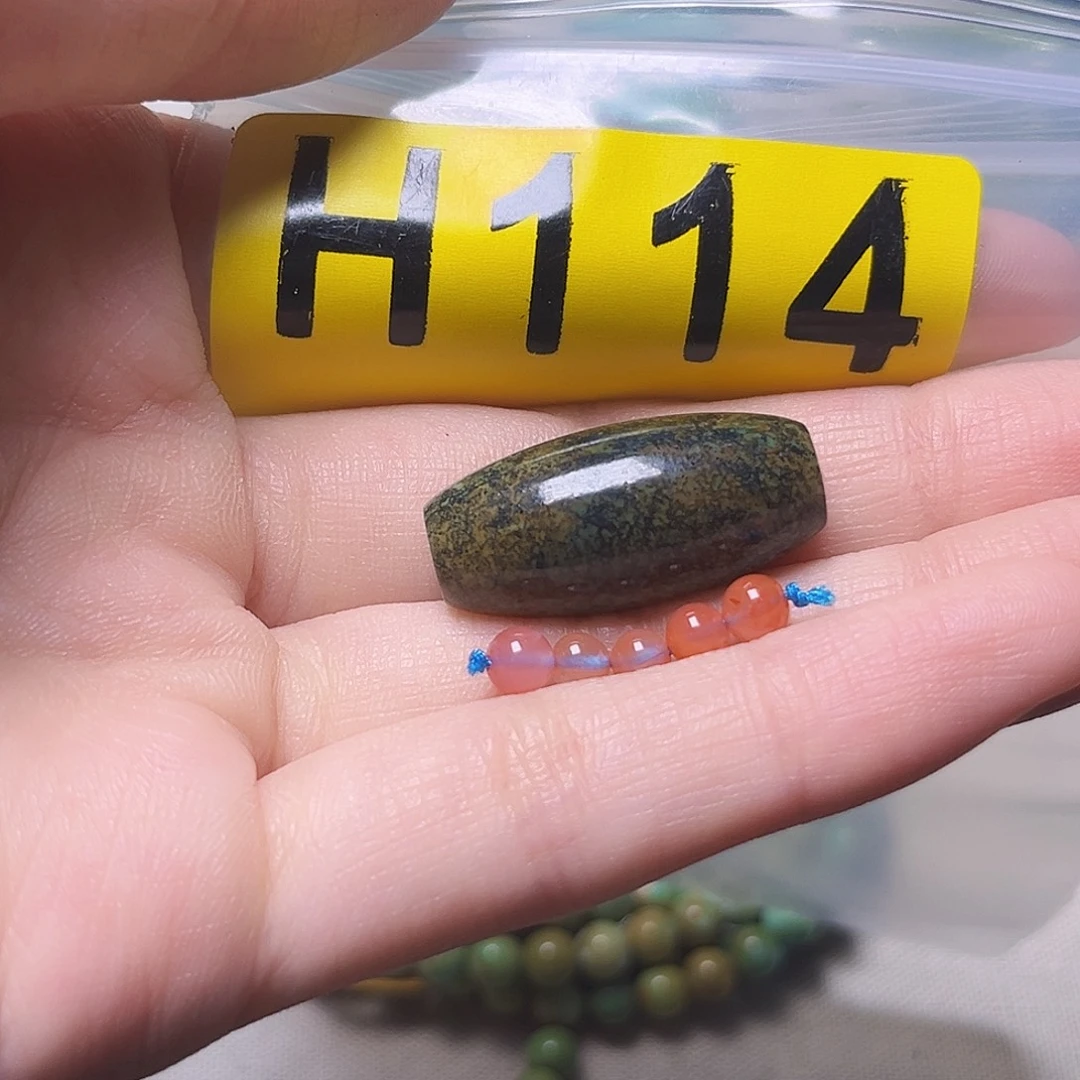 南红玛瑙未镶嵌珠宝奇石