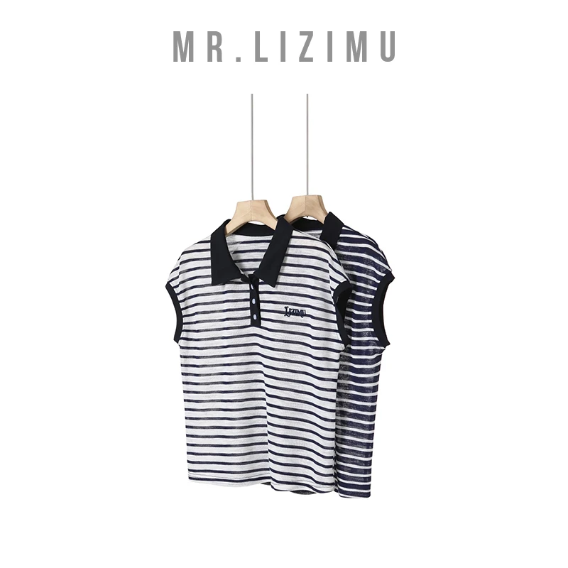 李子木先生POLO领百搭条纹短袖T恤时尚宽松夏季T恤「夏上新」黑色