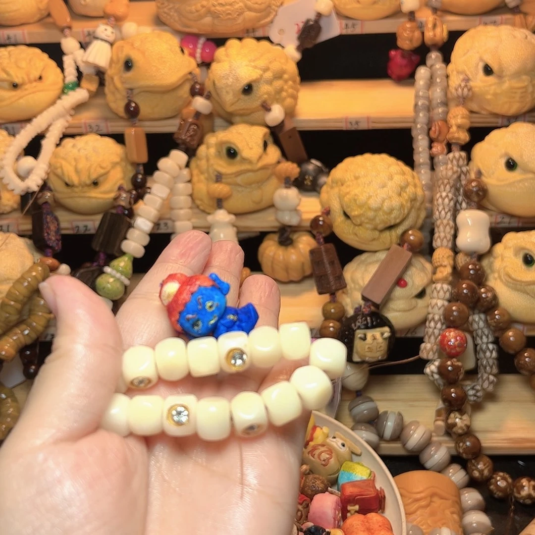 竹手链20颗666666666666666