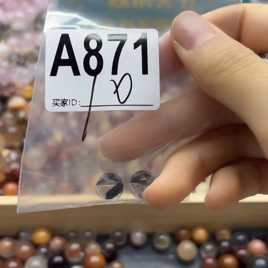 侯***词未镶嵌珠宝半成品紫晶871